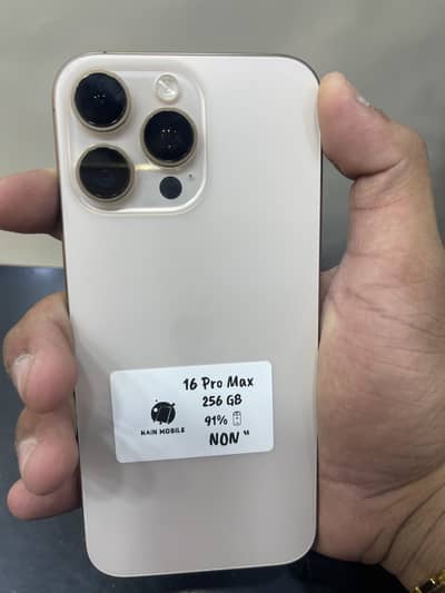 Brand new condition me ha 16 pro max 256gb me non pta