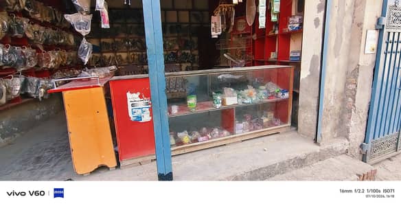 Shop Ki Almari Sale Ke Liye Available