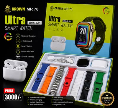 Crown MR 70 Ultra 10 in 1 Smart Watch 7 Straps Box Pack