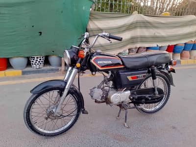 Honda 1978 return file Karachi number