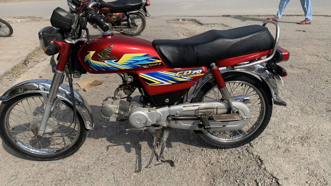 Cd 70 2021 model 0