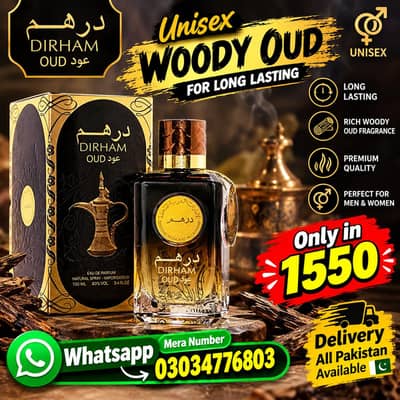Woody oud 100ml
