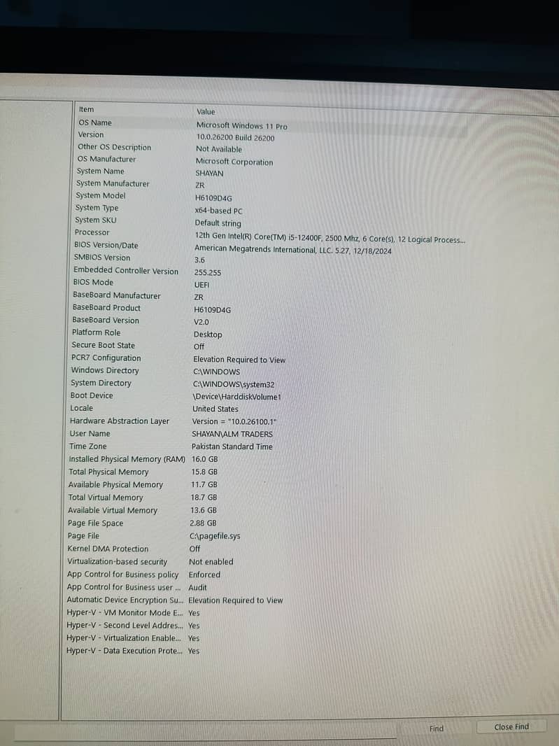 Workstation Gaming PC 2