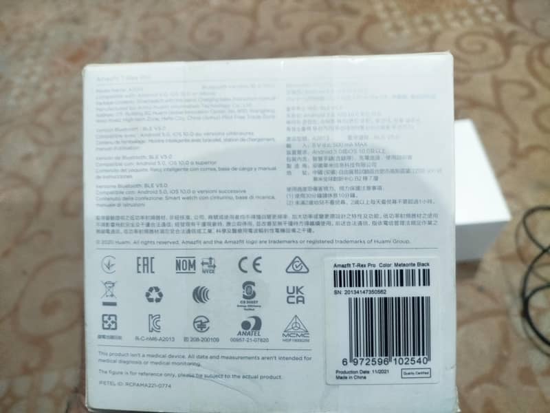 Amazfit T Rex pro 2