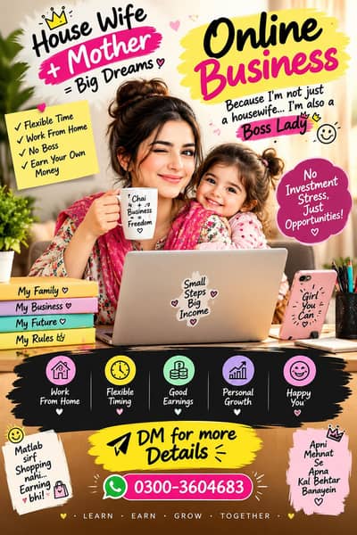 Work from home