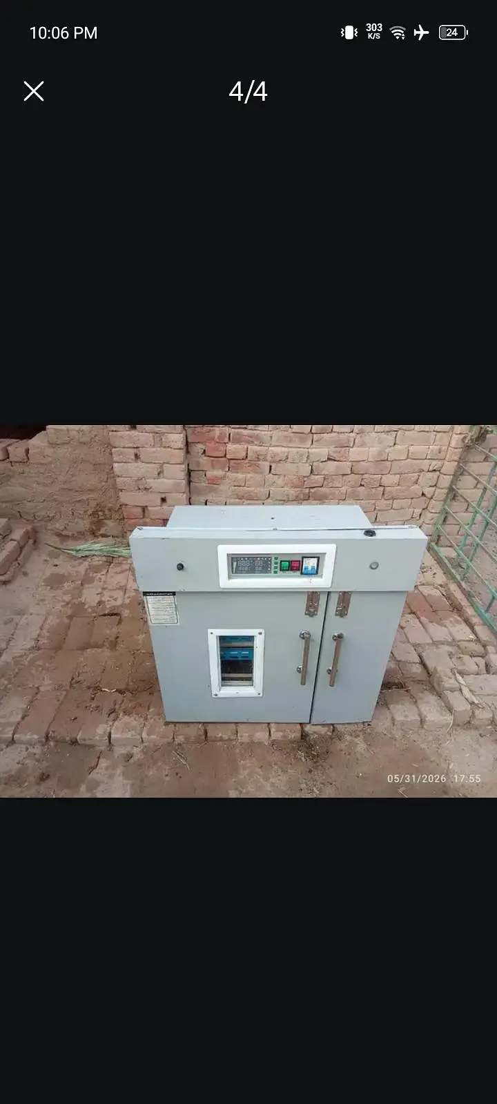 Incubator Urgent sale — photo 4