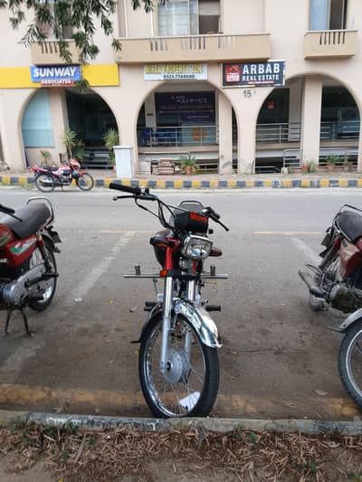 Honda CD 70