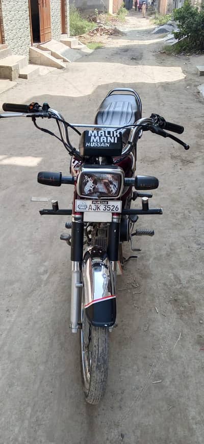 honda 70cc sall