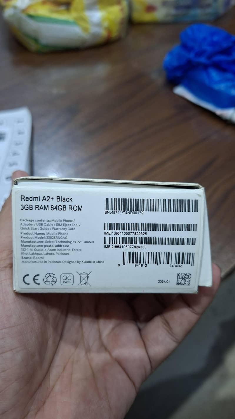 Xiaomi Redmi A2 Plus 1