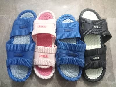 SOFT SLIPPERS