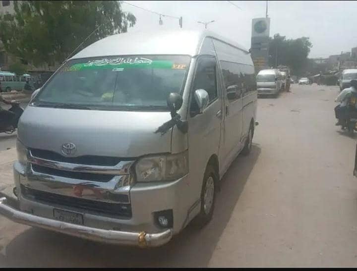 Pak Transport Services 4