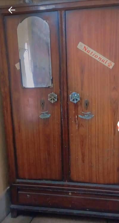 almari for sale . . . .