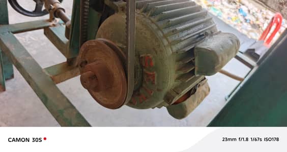 Electric cutter