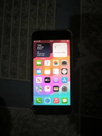 Apple iPhone SE PTA approved