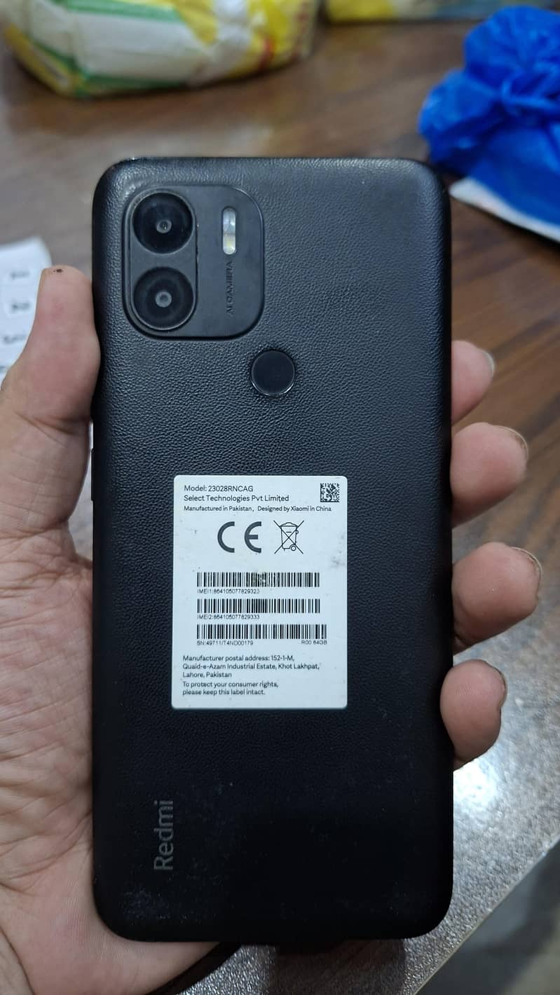 Xiaomi Redmi A2 Plus 12