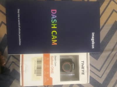 imagebon 6.86 inch *Brand New*