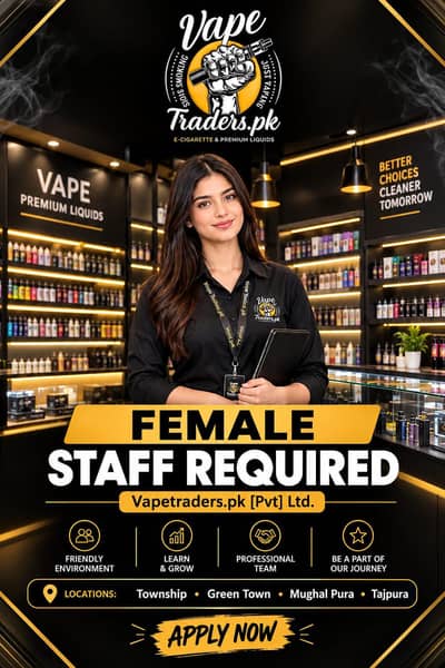 Female Job | Female Sales Person | Vape Store Female Staff Required