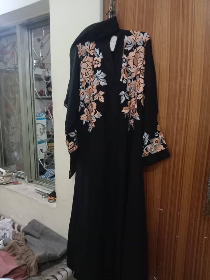 Abbaya 1