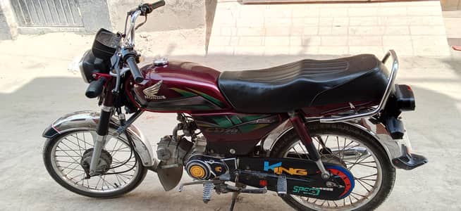 Honda 70 cc sall