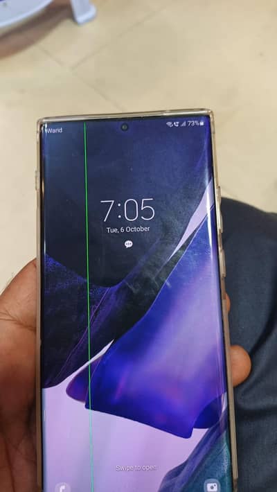 Samsung Mobile Note 20 Ultra