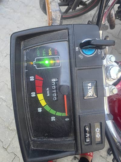 battery for sell brand new