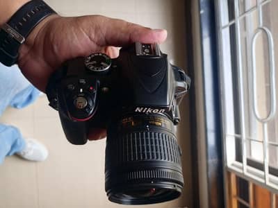 Nikon D3300 DSLR