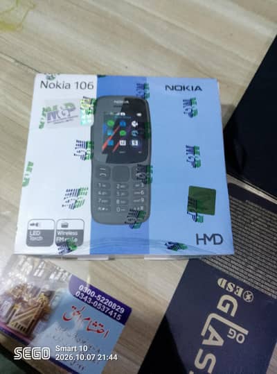 Nokia 106