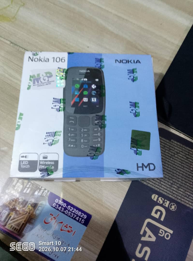 Nokia 106 0