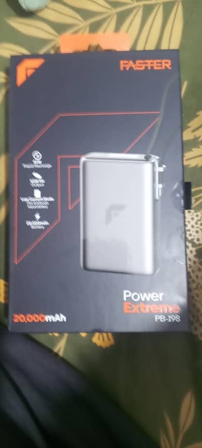 Battery Bank
