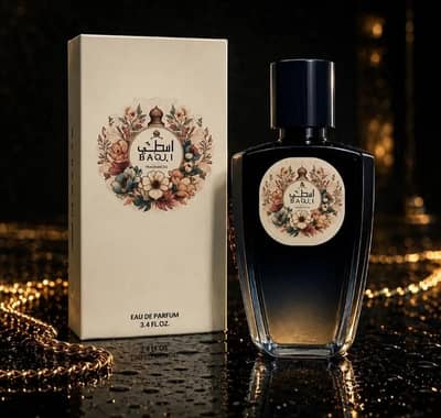 Noor Al Layl perfume for Men-chocolate and woody fragrance