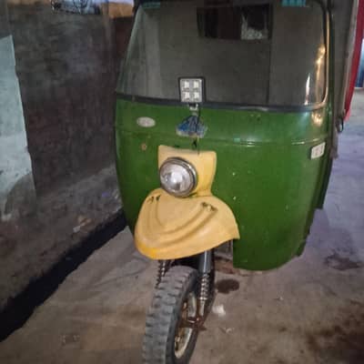 rozgar auto reksha