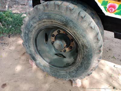 Trali Brand New