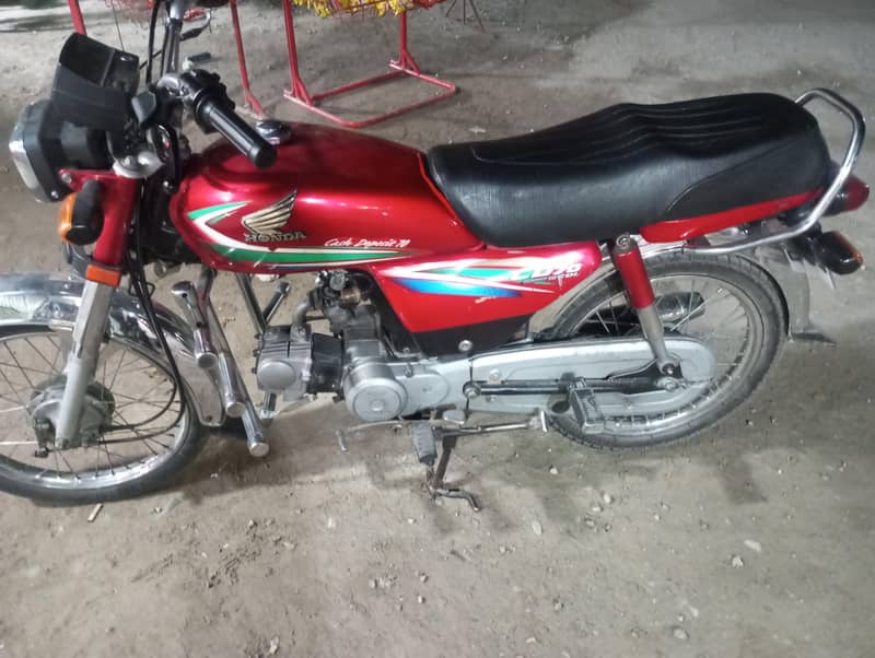 honda cd70 1