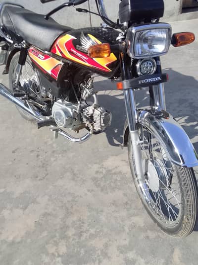 for sale