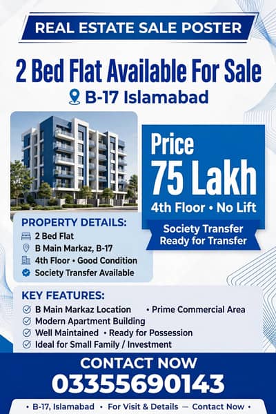 Investor rate 2 bed flat available for sale in B main markaz Multi garden B17