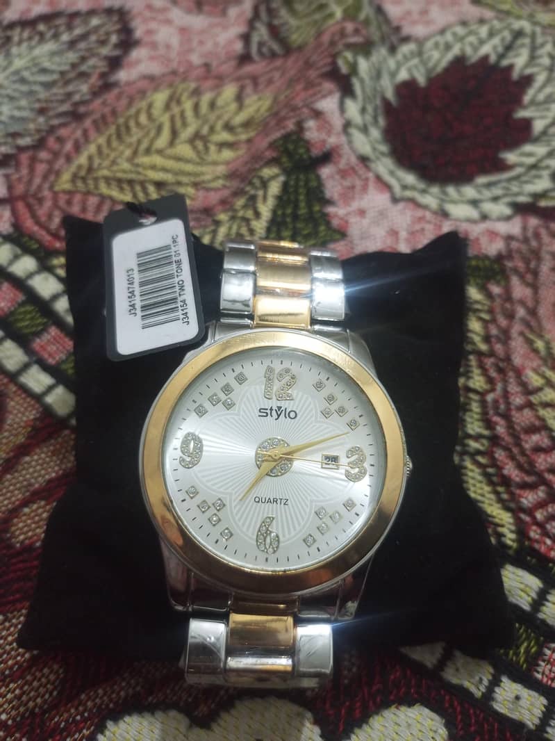 watch 0