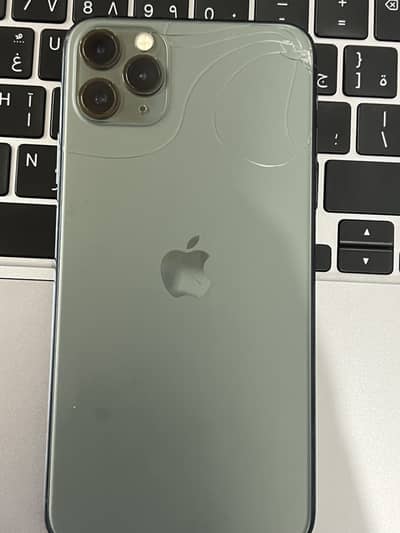 Apple iPhone 11 Pro Max