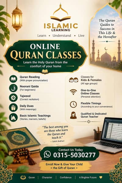 Online female Quran tutor