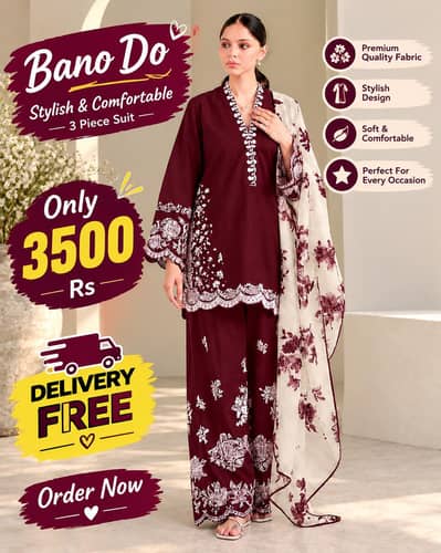 Coco 3Pc Dhanak Embroided With Printed Shawl