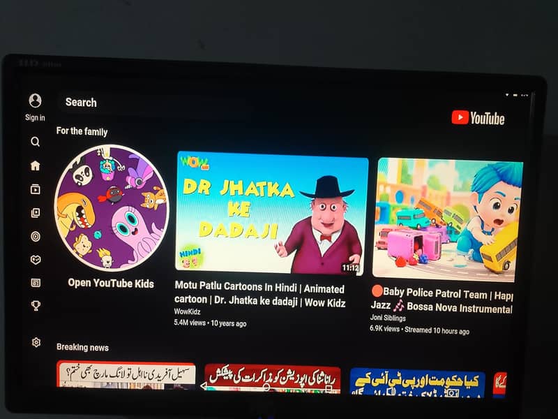 android box with led 2