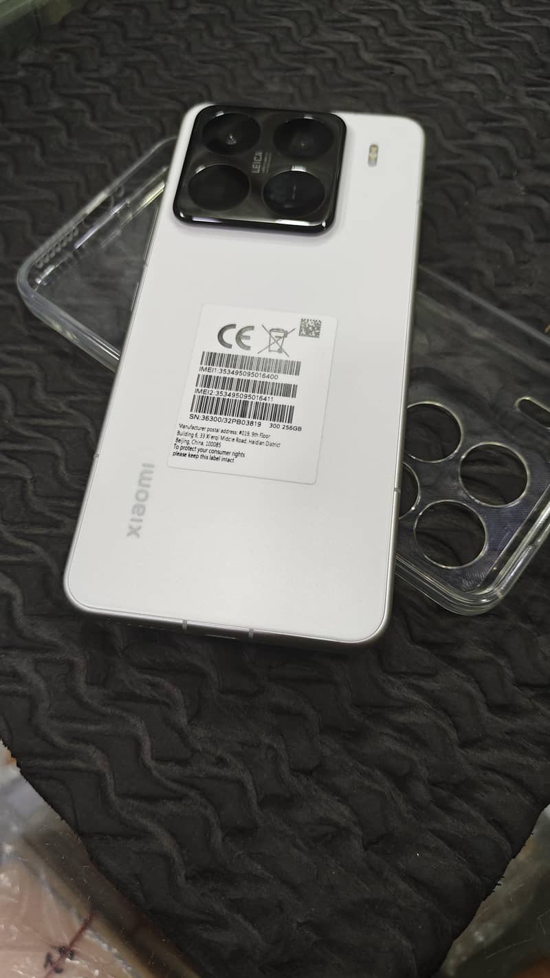 Mi 15 pro 3