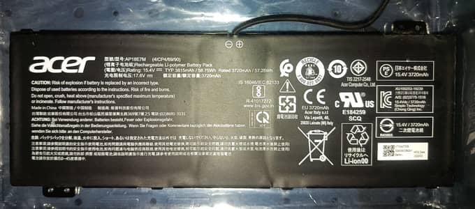AP18E7M Battery Nitro 5 AN515-43/44/45/52/54/55,Helios 300 PH315-52/53