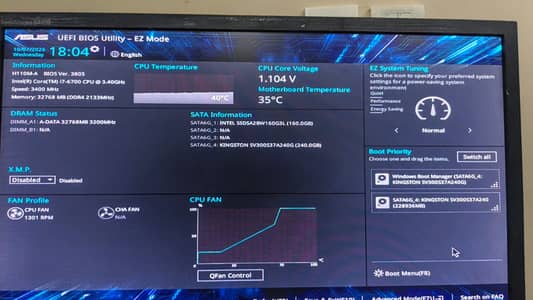 High Performance Gaming PC | RTX 2080 Ti 11GB | i7 6700 | 32GB RAM |