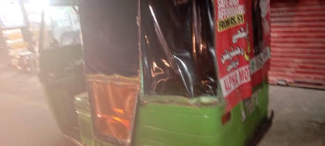 good condition rozgar company Ka riksha ha 03204723230