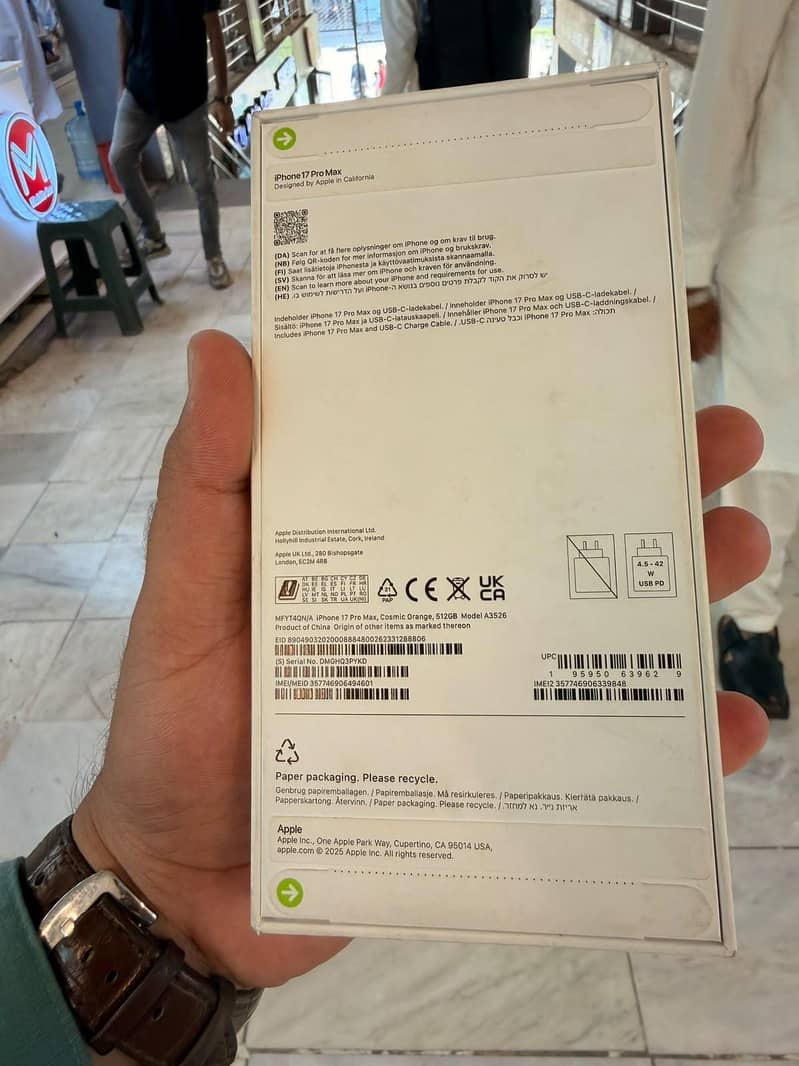Apple iPhone 17 Pro Max 1