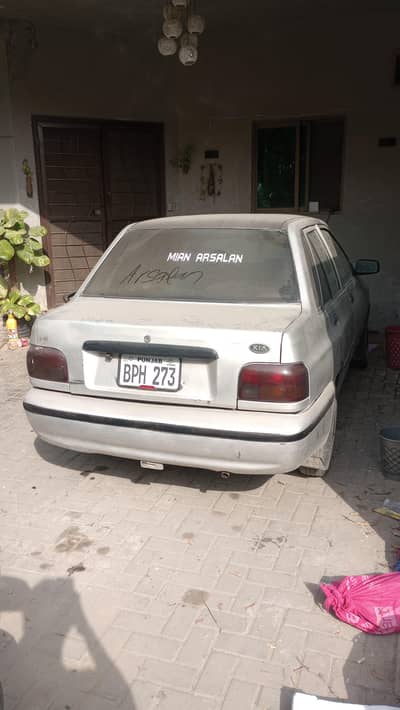 KIA Classic 2005