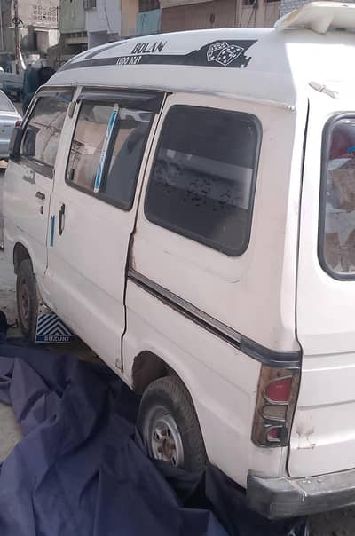 Suzuki Bolan 2005