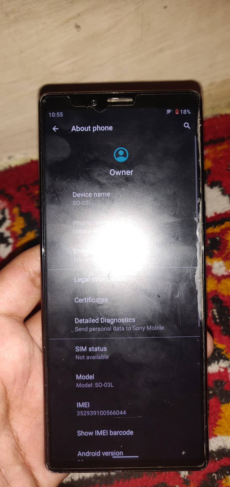 Sony Other Model 1