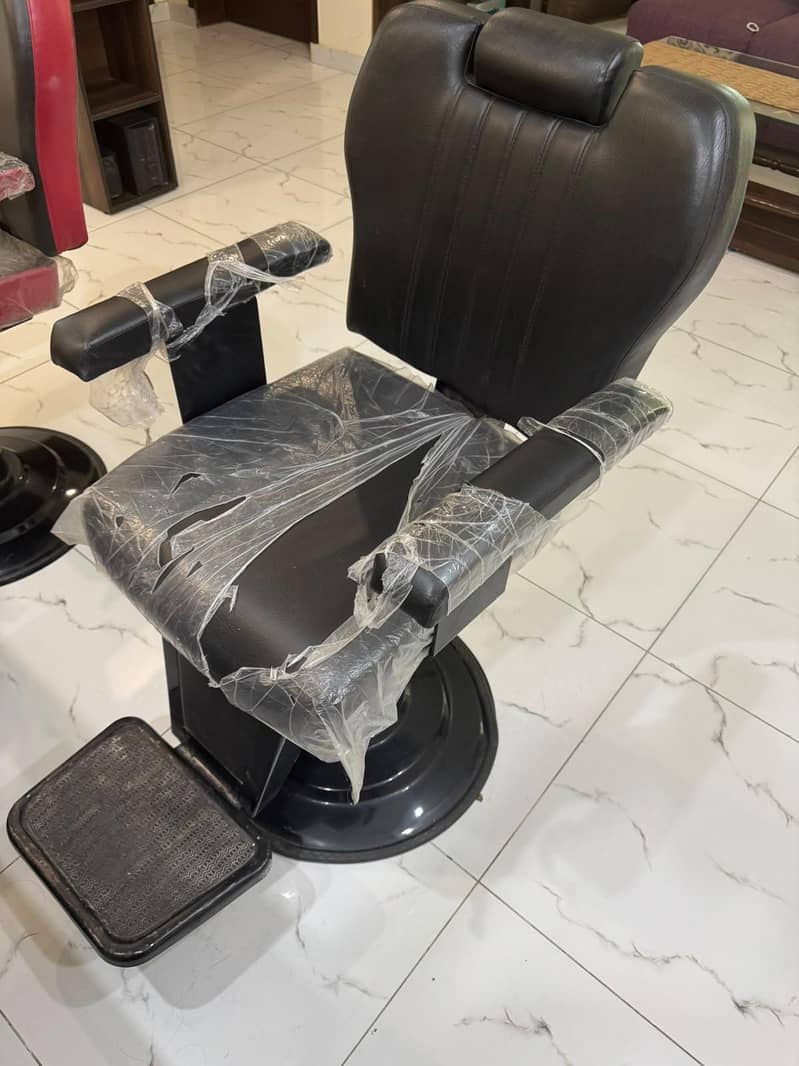 Cutting chair professionals 1