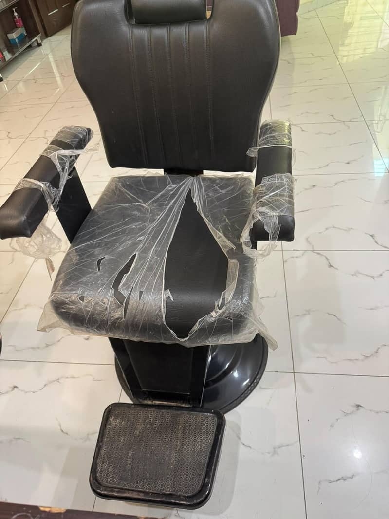 Cutting chair professionals 2